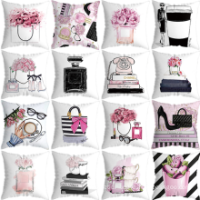 Perfume bottle series Valentine's Day cushion cover